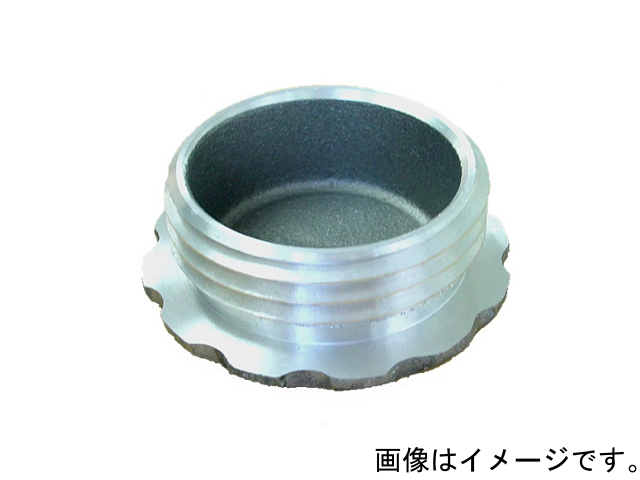 オスキャップ(オネオスキャップ(オネジ) アルミ (※回転式カップリング用/メーカー仕様)