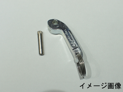 OPWカムロック用カムアーム＆ピン（本体ポリプロピレン用）