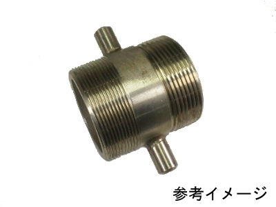 SUS304製オスオスアダプター (ローリー車用媒介金具) メーカー仕様