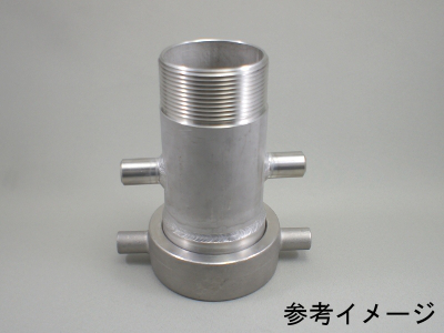 ステンレス製 メスオスカップリング/回転式 (ローリー車用媒介金具) メーカー仕様