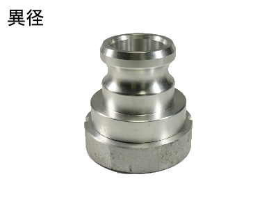 (65×50) 衛生メスネジ2-1/2"×カムロックタイプ オス2" アルミ (衛生ネジ) (65×50) 衛生メスネジ2-1/2"×カムロックタイプ オス2" アルミ (衛生ネジ)