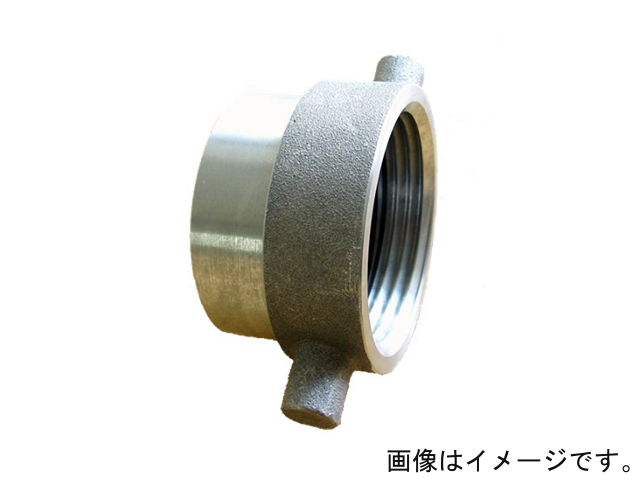 メスメスアダプター (ローリー車用媒介金具) メーカー仕様 (代引き不可) メスメスアダプター (ローリー車用媒介金具) メーカー仕様 (代引き不可)