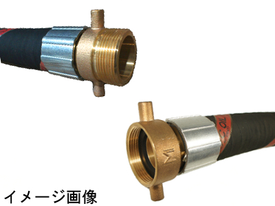 F/C耐油ﾛｰﾘｰﾎｰｽ(4K/Mタイプ) 2-1/2″×3m オスメスM75金具付 (代引き不可、他商品同梱不可)