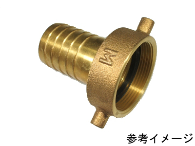 砲金 (異径) 65×50　メスM75(2-1/2ｲﾝﾁMﾈｼﾞ)×タケノコ2ｲﾝﾁ