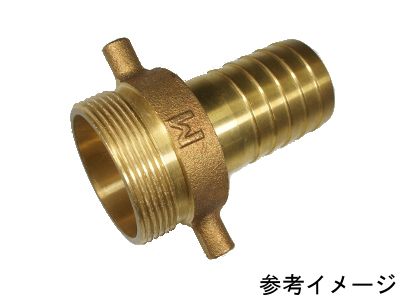 砲金 (異径) 65×50　オスM75(2-1/2ｲﾝﾁMﾈｼﾞ)×タケノコ2ｲﾝﾁ