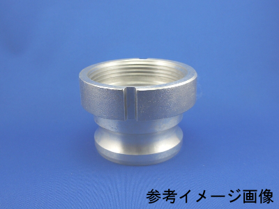 (100×100) 衛生メスネジ4"×カムロックタイプ オス4"　アルミ　(衛生ネジ)